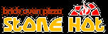 Stone Hot Pizza